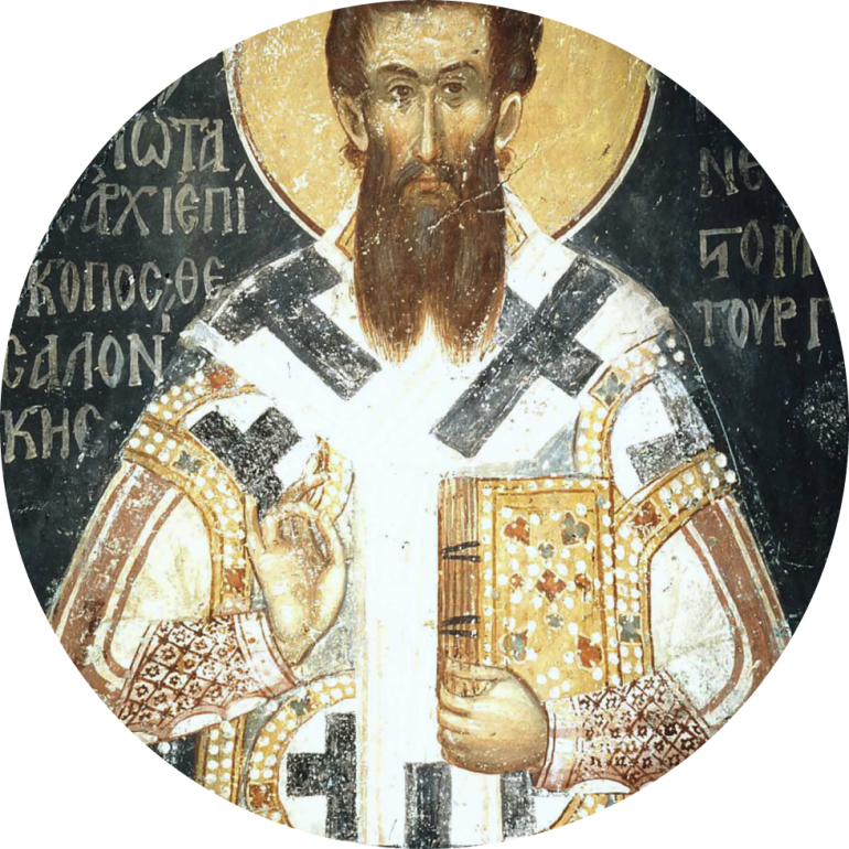 Введение во храм Пресвятой Богородицы: 4 декабря 2025