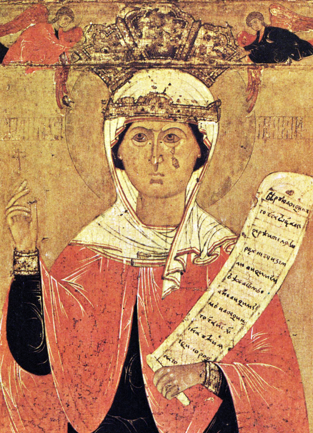 Почему святая Параскева изображается на иконах с глазастой чашей