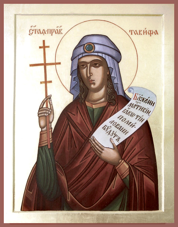 Сегодня, 7 ноября, Церковь празднует память праведной Тавифы