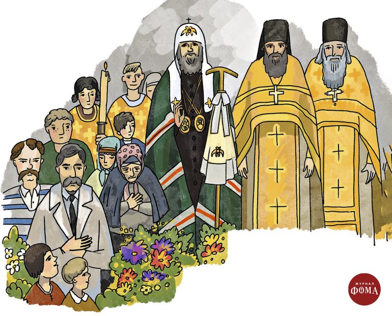 Святитель Тихон: добрый человек в недоброе время