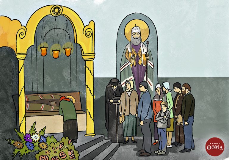 Святитель Тихон: добрый человек в недоброе время