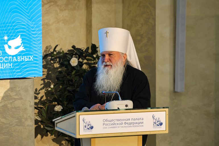 «Союз православных женщин» подвел итоги 15 лет своего служения государству и людям