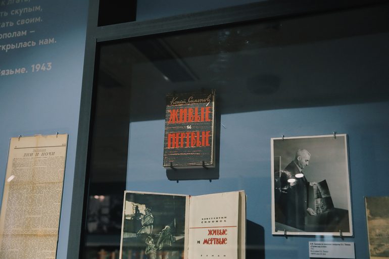 Возвращение Константина Симонова: в Литературном музее открылась уникальная выставка к 110-летию классика военной прозы и поэзии