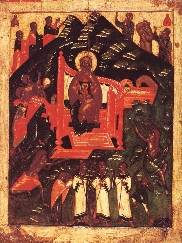 Собор Пресвятой Богородицы