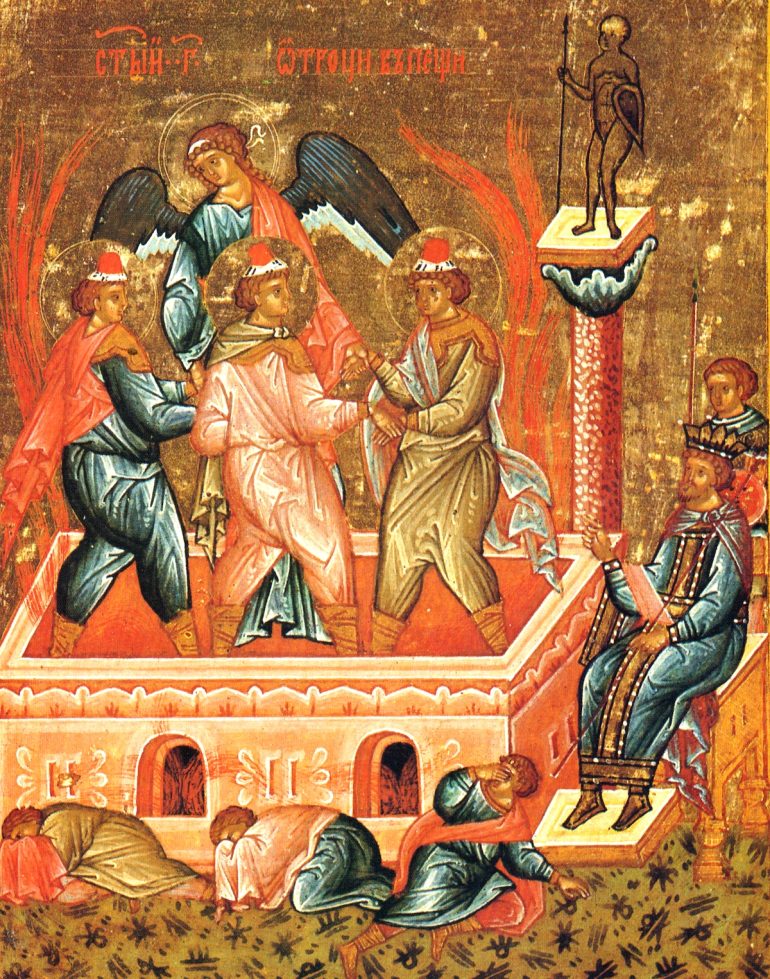 Что стало с тремя отроками из Библии, после того как они не сгорели в огненной печи?