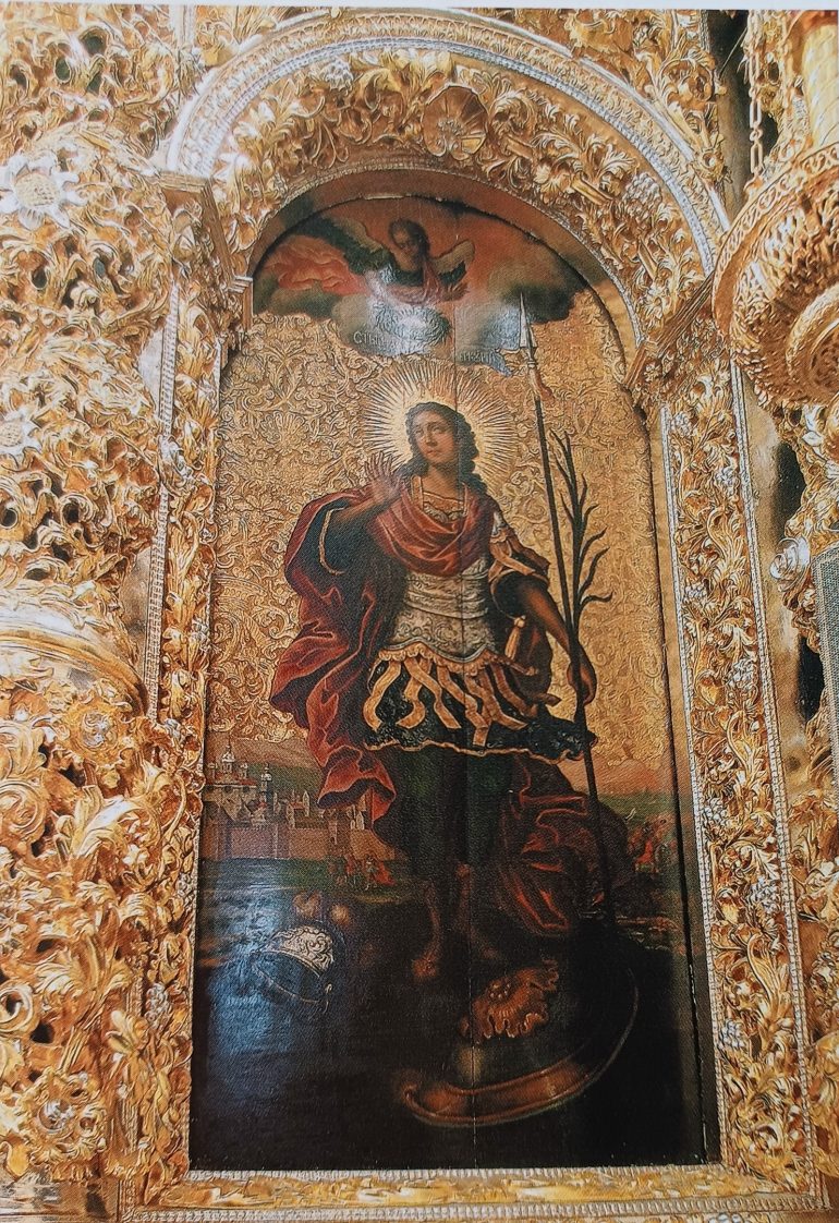 Неделя двадцать шестая по Пятидесятнице, воскресенье, 7 декабря 2025 года: что будет в храме?