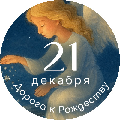 15 несложных, но душевных идей для подарков своими руками