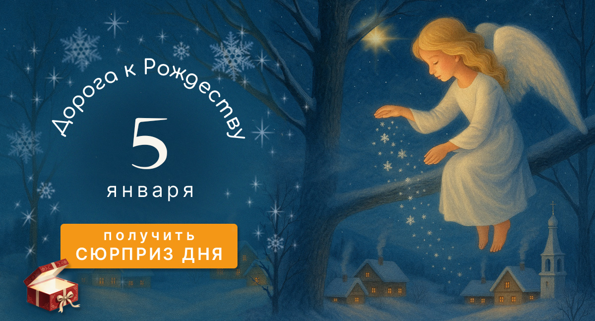 Как понять нашу жизнь, благодаря «Рождественской песни» Чарльза Диккенса