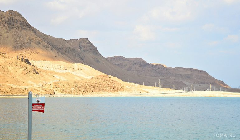 Скрытая опасность Мертвого моря, о которой живым лучше знать заранее