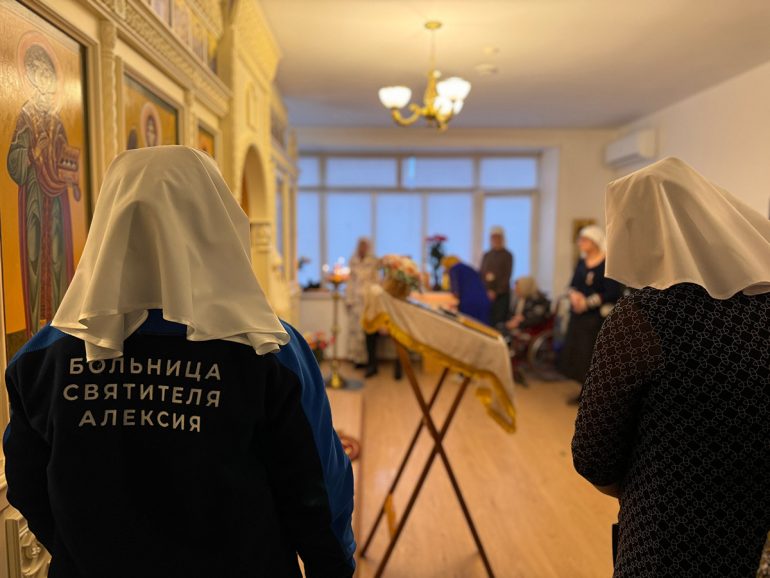 В Шуе 5-летие своей работы отметил первый в стране филиал церковной больницы святителя Алексия