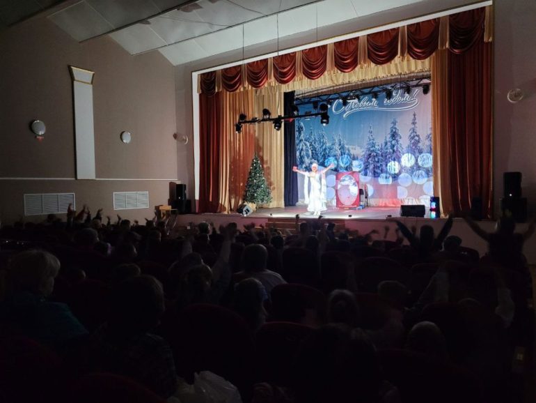 Благотворительный фонд «Объединение.РФ» и Центр «Наследие» организовали новогодние елки для сотен детей военнослужащих из зоны конфликта