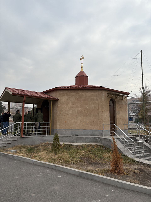 На территории Погрануправления ФСБ России в Армении освятили часовню