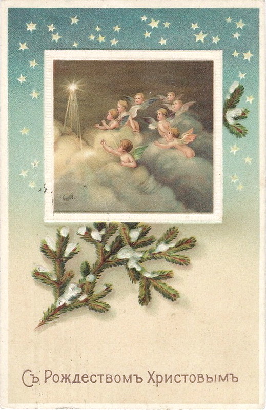 Уникальные рождественские открытки из разных стран