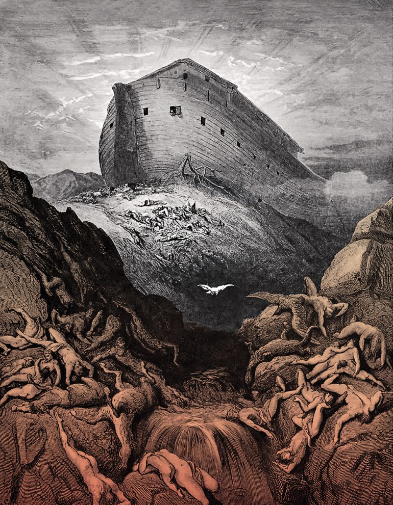 Возлюби Господа Бога твоего… и бойся Его?