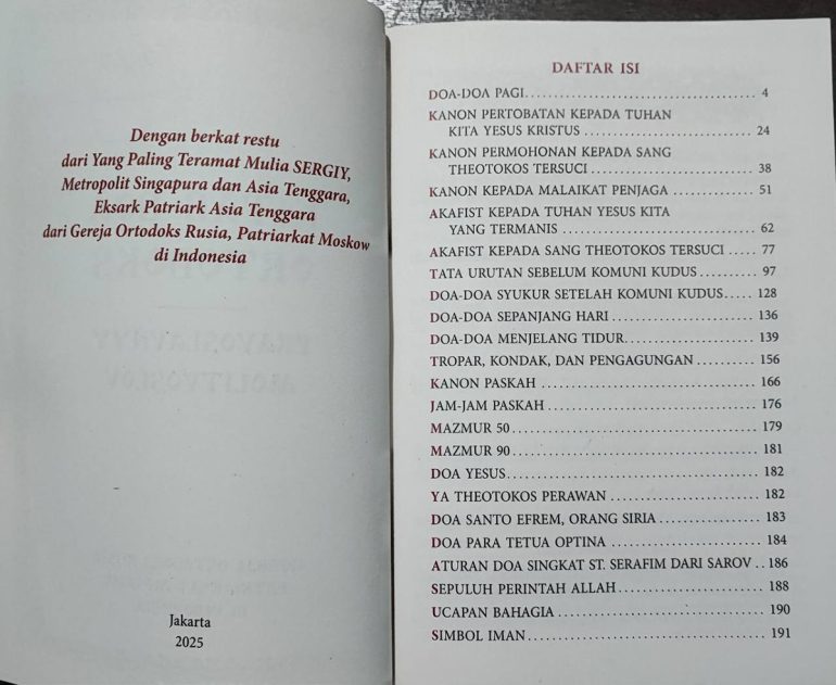 Вышел в свет первый православный молитвослов на индонезийском языке