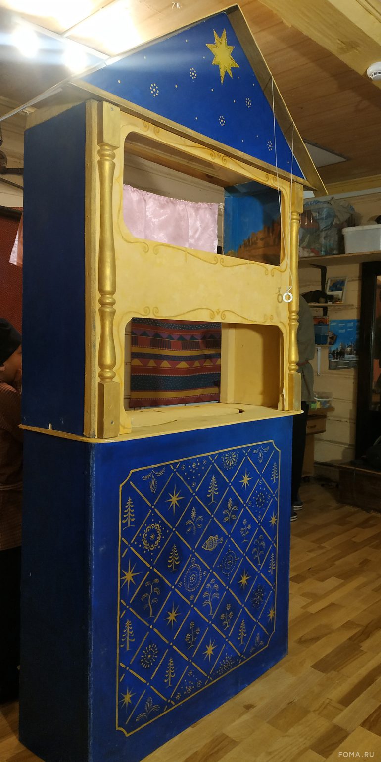 Как создать вертепное действо на Рождество Христово дома и в храме