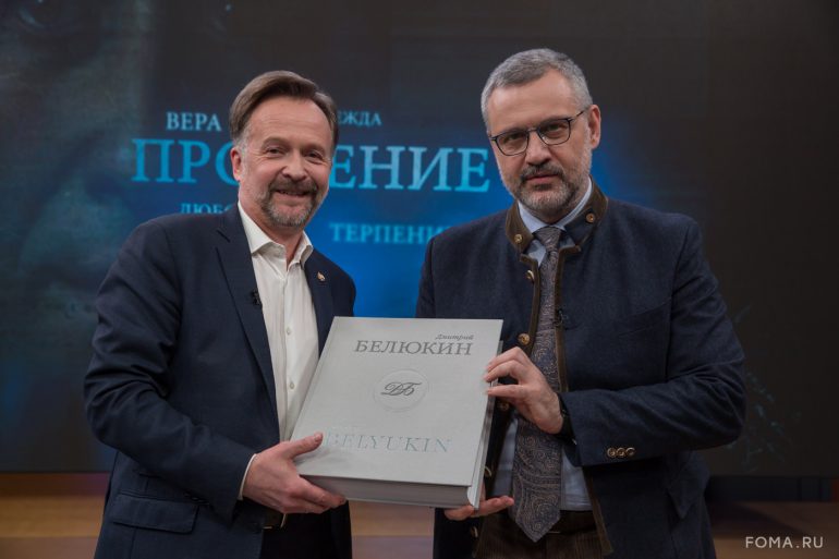 Может ли художник творить без веры? Парсуна художника Дмитрия Белюкина