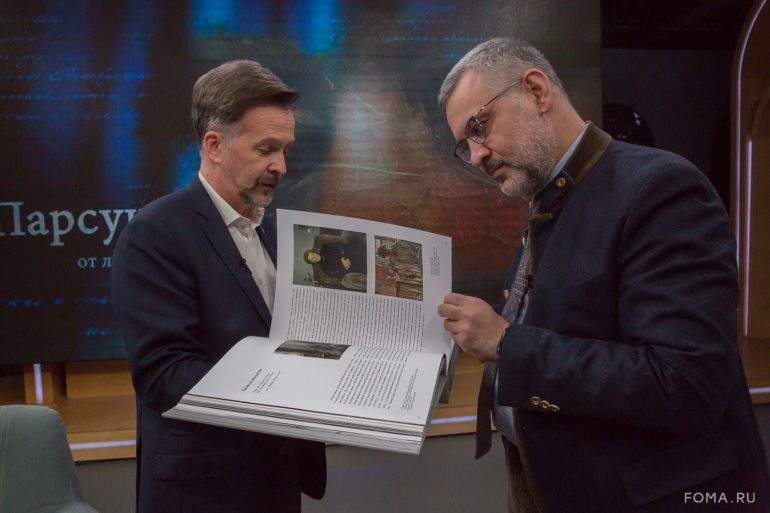 Может ли художник творить без веры? Парсуна художника Дмитрия Белюкина