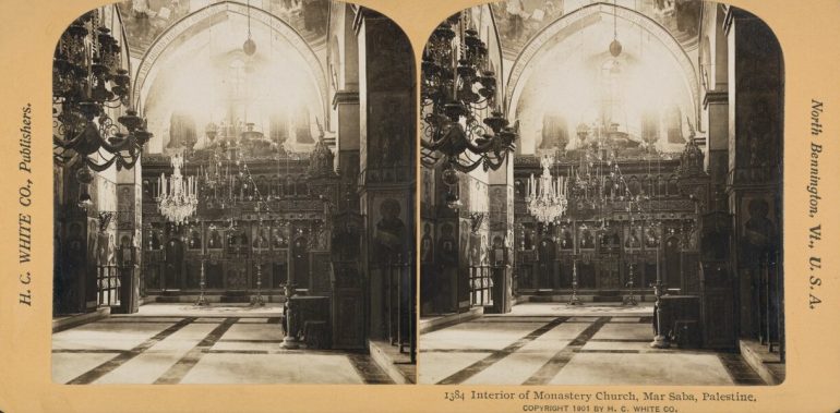 Почему Савва — Освященный?