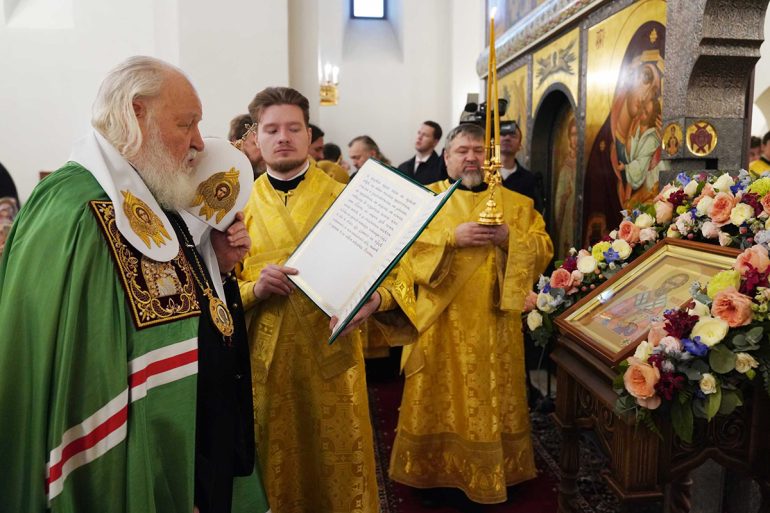 Патриарх Кирилл освятил новый храм Москвы, в котором есть уникальная икона святителя Николая Чудотворца