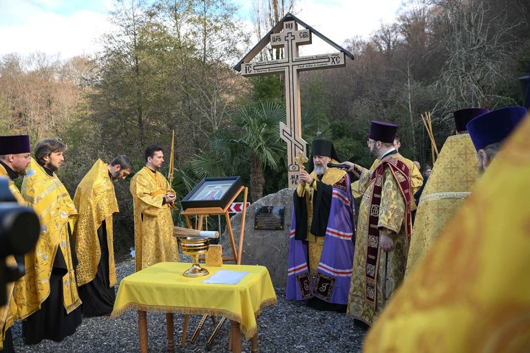 В селе рядом с Сочи построят образовательный центр и храм в честь святого патриарха Тихона