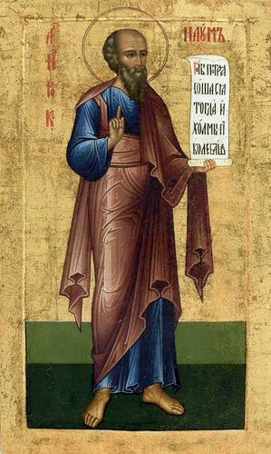 Неделя двадцать седьмая по Пятидесятнице, воскресенье, 14 декабря 2025 года: что будет в храме?