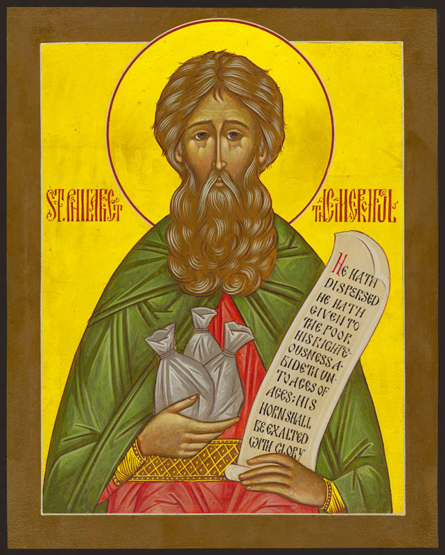 Неделя двадцать седьмая по Пятидесятнице, воскресенье, 14 декабря 2025 года: что будет в храме?