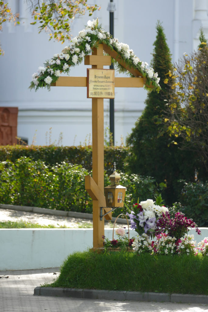 Мария Ушакова: она сохранила Дивеево