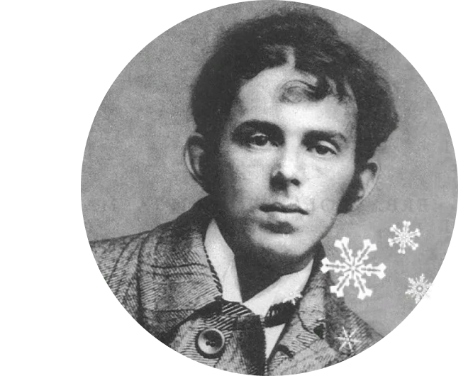 Вдохновитесь на поздравления вместе с русскими писателями