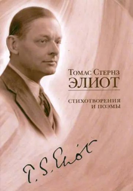 Какую книгу вы прочитаете в рождественские каникулы? Подборка от авторов Академии журнала «Фома»
