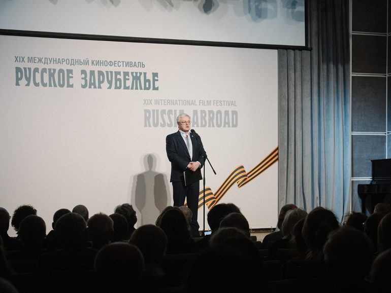 Что происходит в огромном русском мире: фильмы о воспитателе царских детей, новомученице и России на Святой Земле оказались в числе лауреатов кинофестиваля «Русское зарубежье»