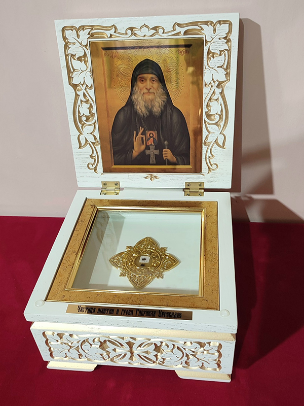 Храму священномученика Харалампия в Рассказовке передали святыни, связанные со святым старцем Гавриилом Самтаврийским