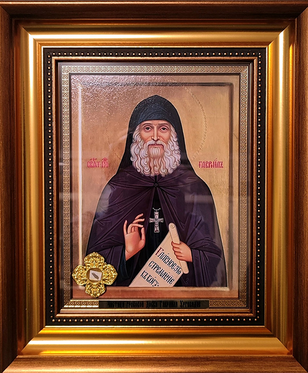 Храму священномученика Харалампия в Рассказовке передали святыни, связанные со святым старцем Гавриилом Самтаврийским