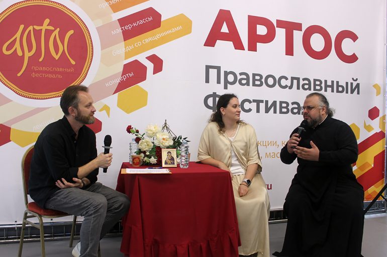 Мы «залипаем» вместо того, чтобы жить. Директор фестиваля «Артос» о синдроме напрасно прожитого дня