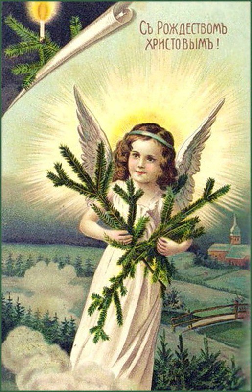 Необычайная история рождественской открытки в России