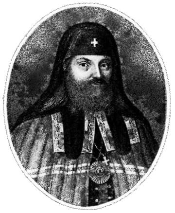 Требник Петра Могилы: все, что должен был знать и уметь священник XVII века в пограничных и экстремальных ситуациях