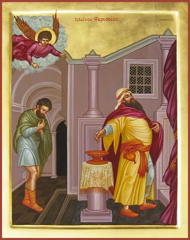 Неделя о мытаре и фарисее, воскресенье, 1 февраля 2026 года: что будет в храме?