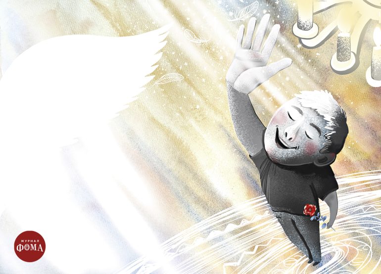 «А почему дядя Вася так делает? Он ведь уже был на службе». История неожиданной дружбы