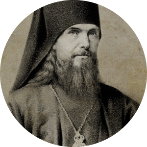 Святитель Феофан Затворник: жизнь, служение, наследие