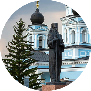 Святитель Феофан Затворник: жизнь, служение, наследие