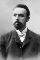 Неделя тридцатая по Пятидесятнице, воскресенье, 4 января 2026 года: что будет в храме?