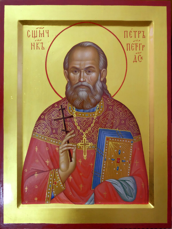 Неделя о мытаре и фарисее, воскресенье, 1 февраля 2026 года: что будет в храме?