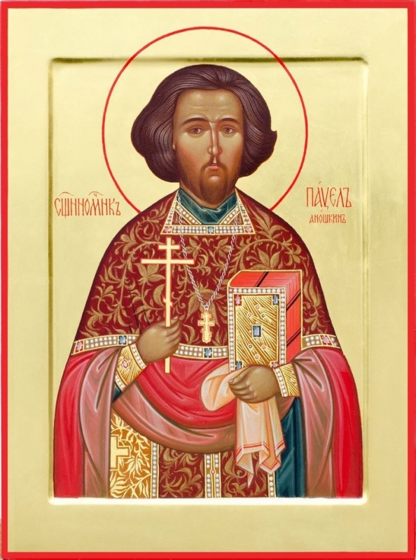 Неделя тридцать первая по Пятидесятнице, по Рождестве Христовом, воскресенье, 11 января 2026 года: что будет в храме?