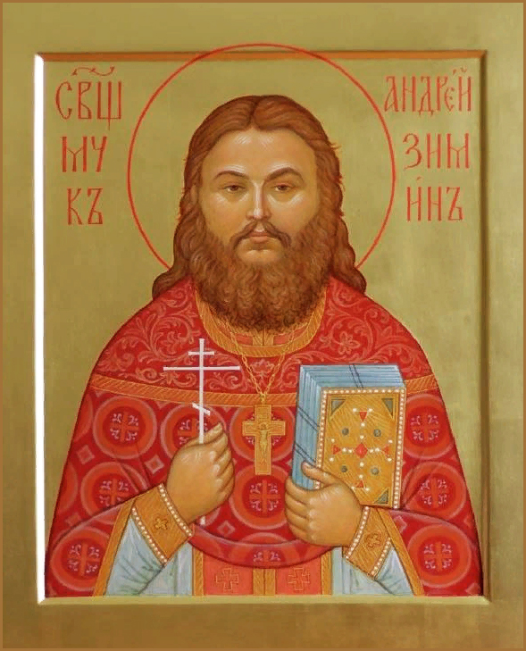 Неделя 32-я по Пятидесятнице, пред Богоявлением, Крещенский сочельник, воскресенье, 18 января 2026 года: что будет в храме?