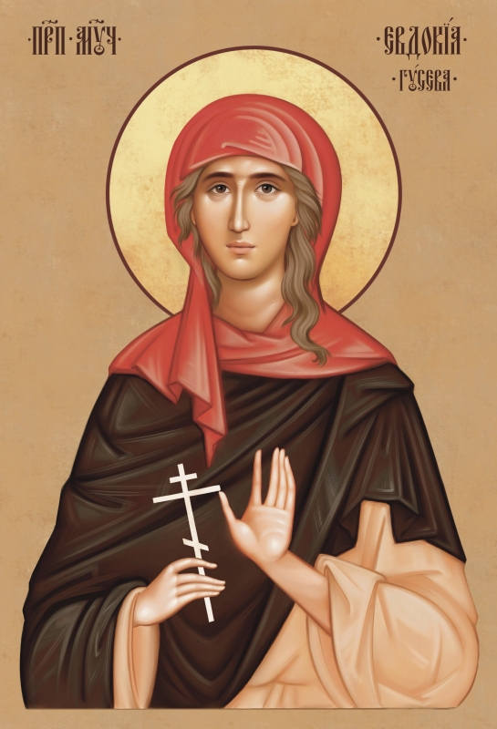 Неделя тридцать первая по Пятидесятнице, по Рождестве Христовом, воскресенье, 11 января 2026 года: что будет в храме?