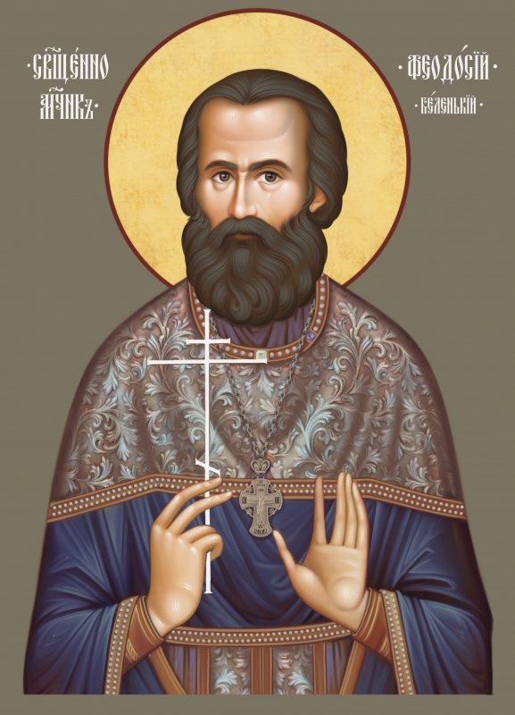 Неделя тридцать первая по Пятидесятнице, по Рождестве Христовом, воскресенье, 11 января 2026 года: что будет в храме?