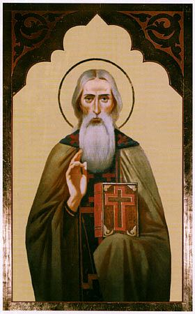 Неделя о мытаре и фарисее, воскресенье, 1 февраля 2026 года: что будет в храме?