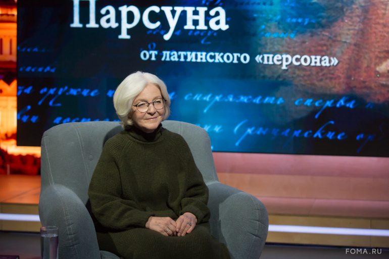 Почему мы не спасемся делами? Парсуна Марии Островской