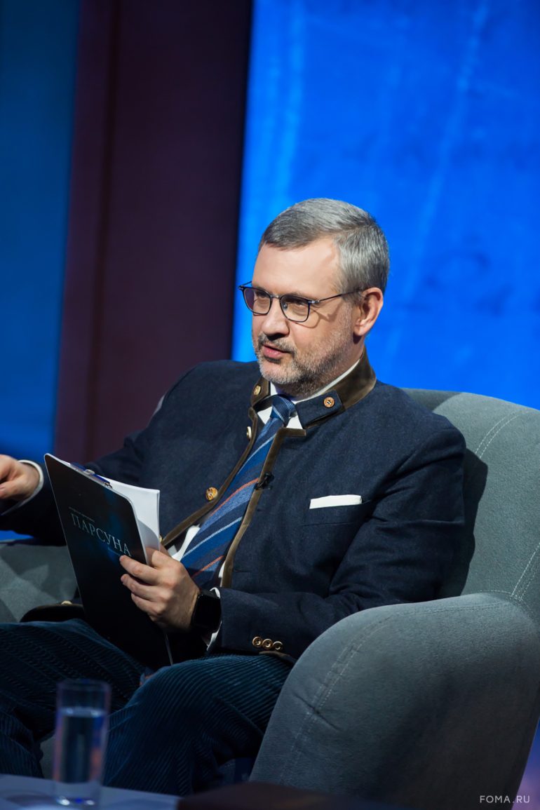 Почему мы не спасемся делами? Парсуна Марии Островской