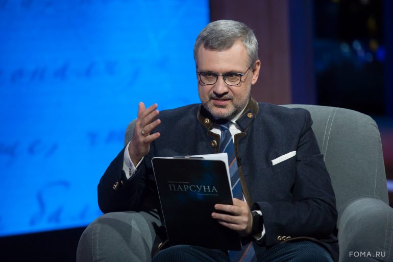 Почему мы не спасемся делами? Парсуна Марии Островской